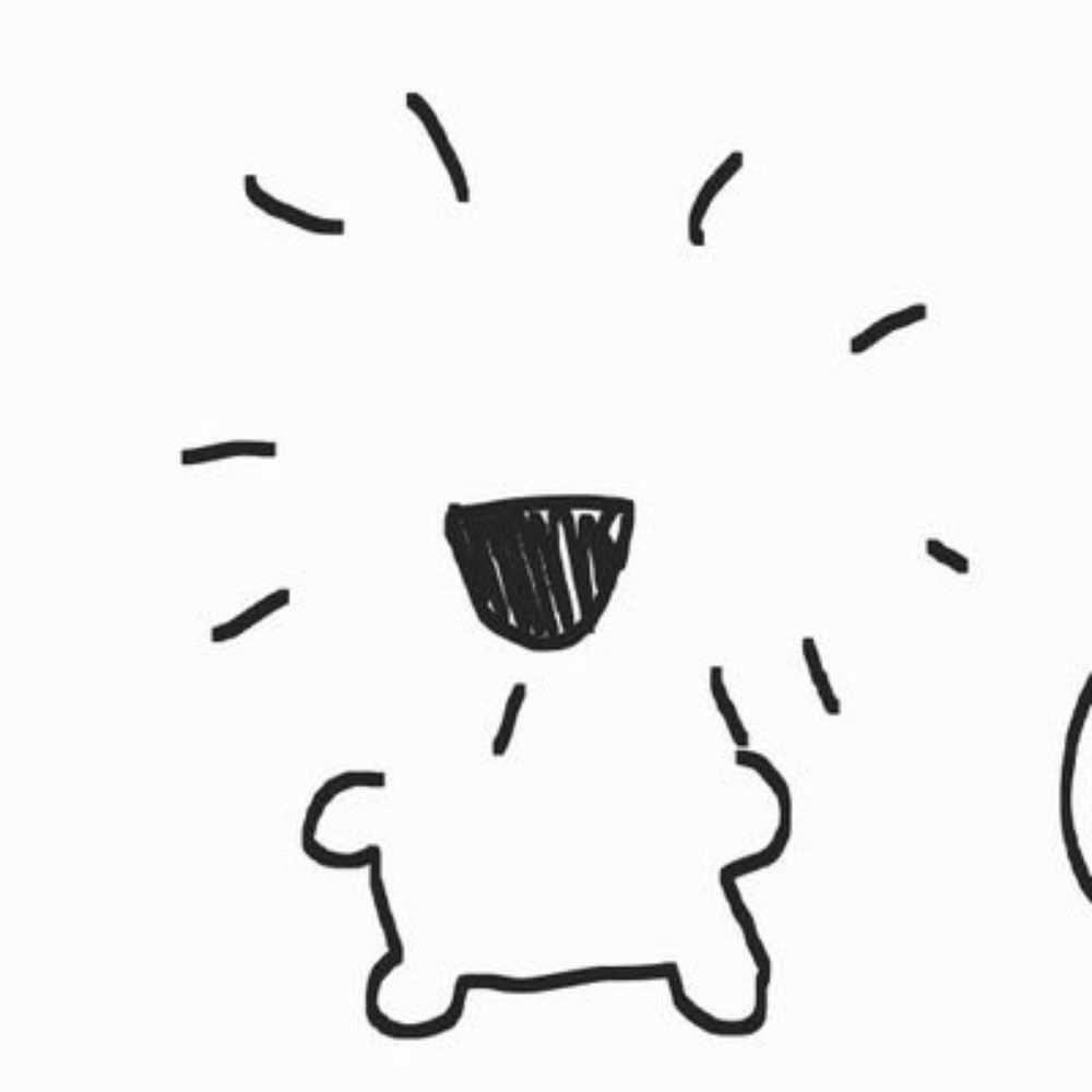 아웅