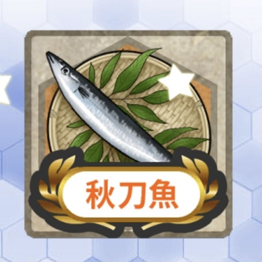 月詠海鶴