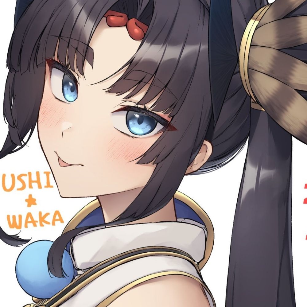 B Button