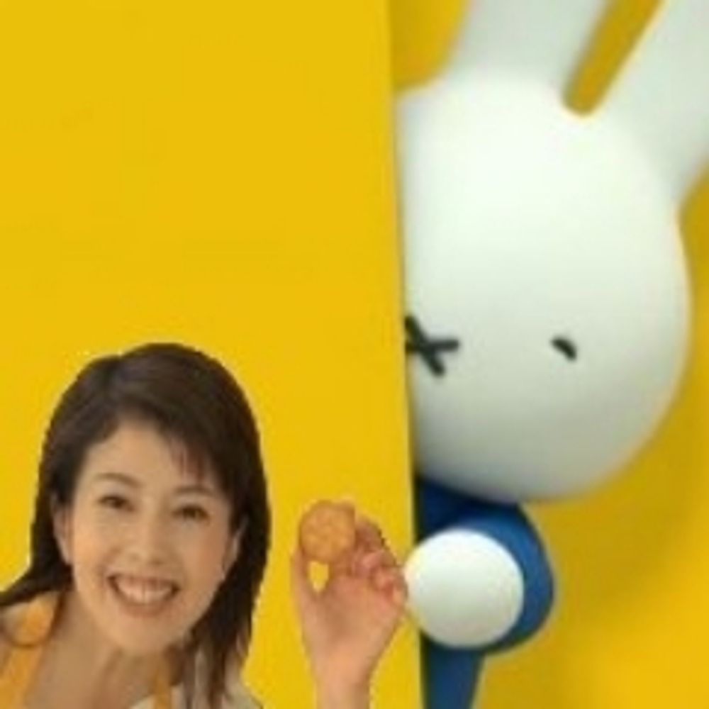 墨
