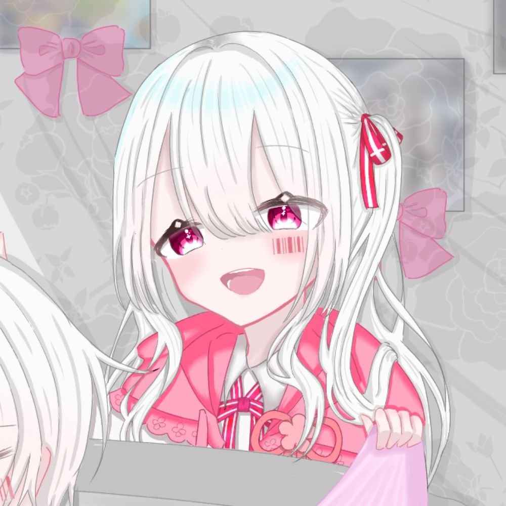 うい
