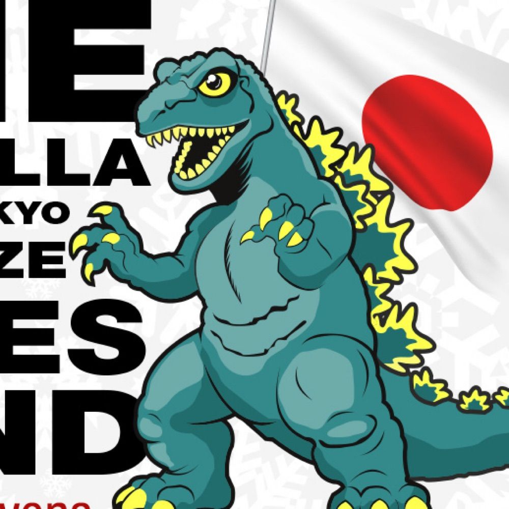 The Godzilla Attacks Tokyo Kamikaze Blues Band