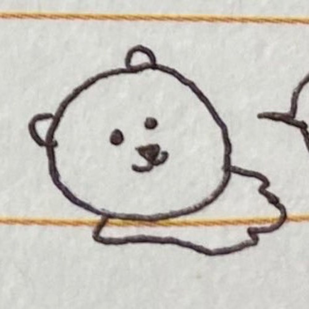 솜