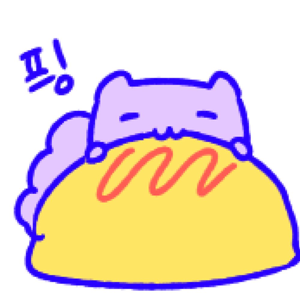 사에