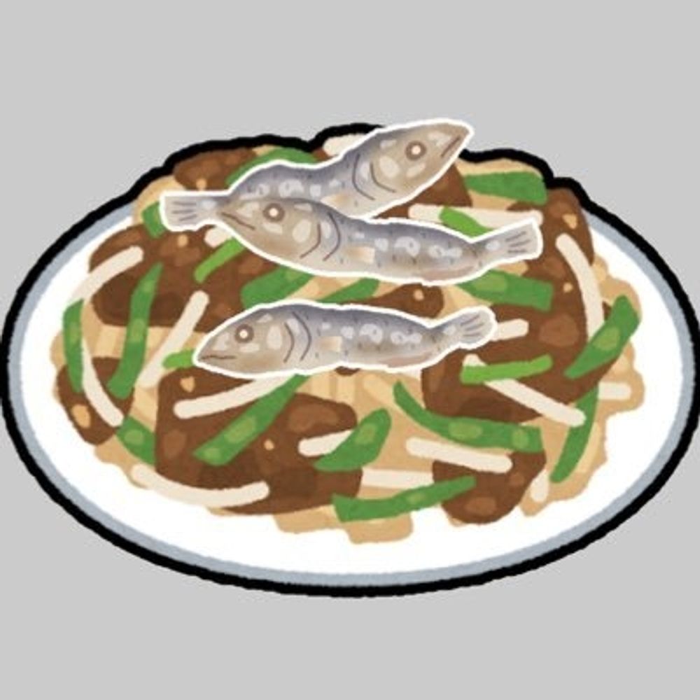 にばにら
