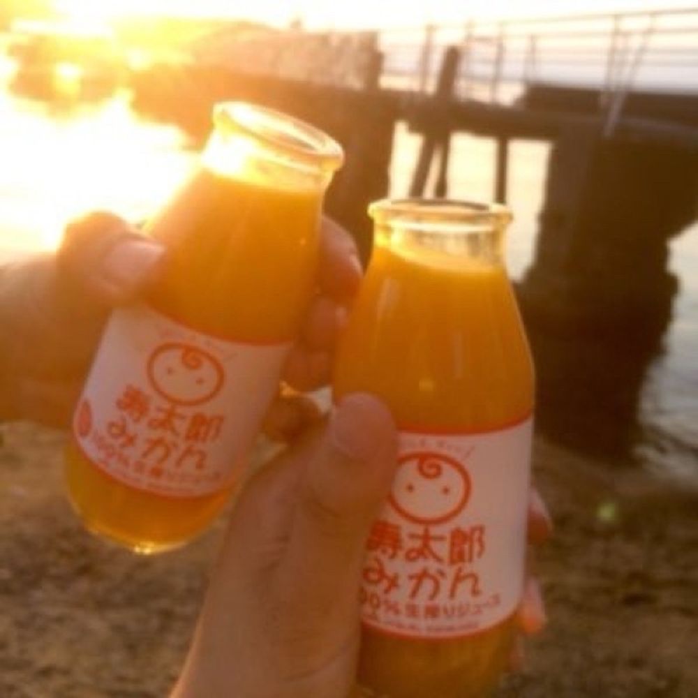 すー
