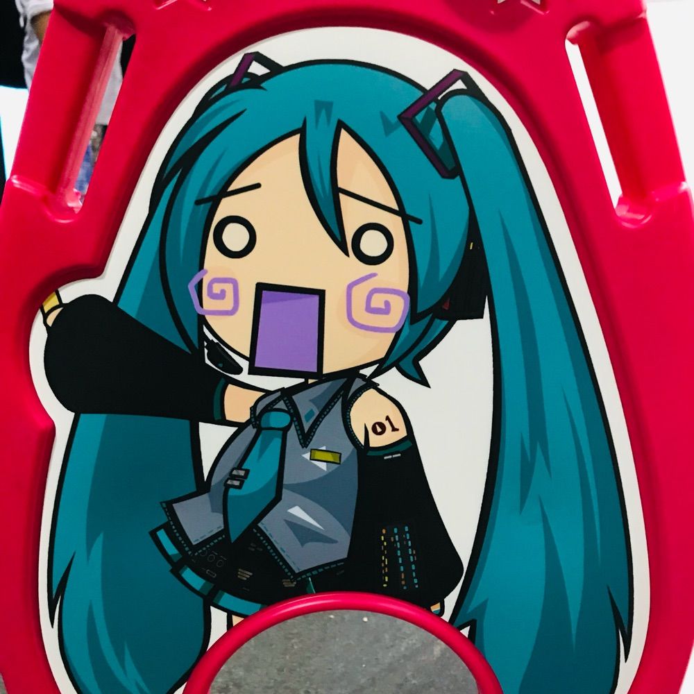 User avatar