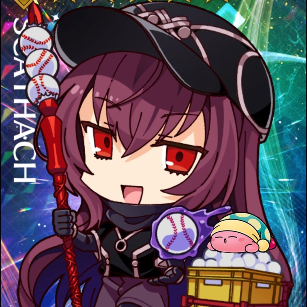 ユニット