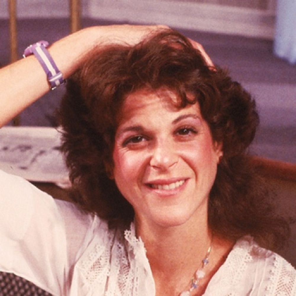 possibly gilda radner's avatar