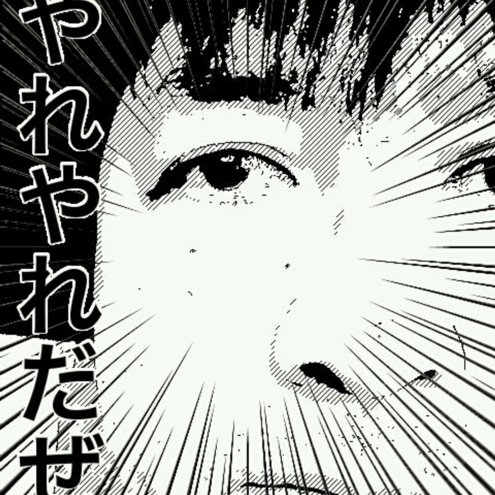 tsuruG（ﾂﾙｼﾞｰ）