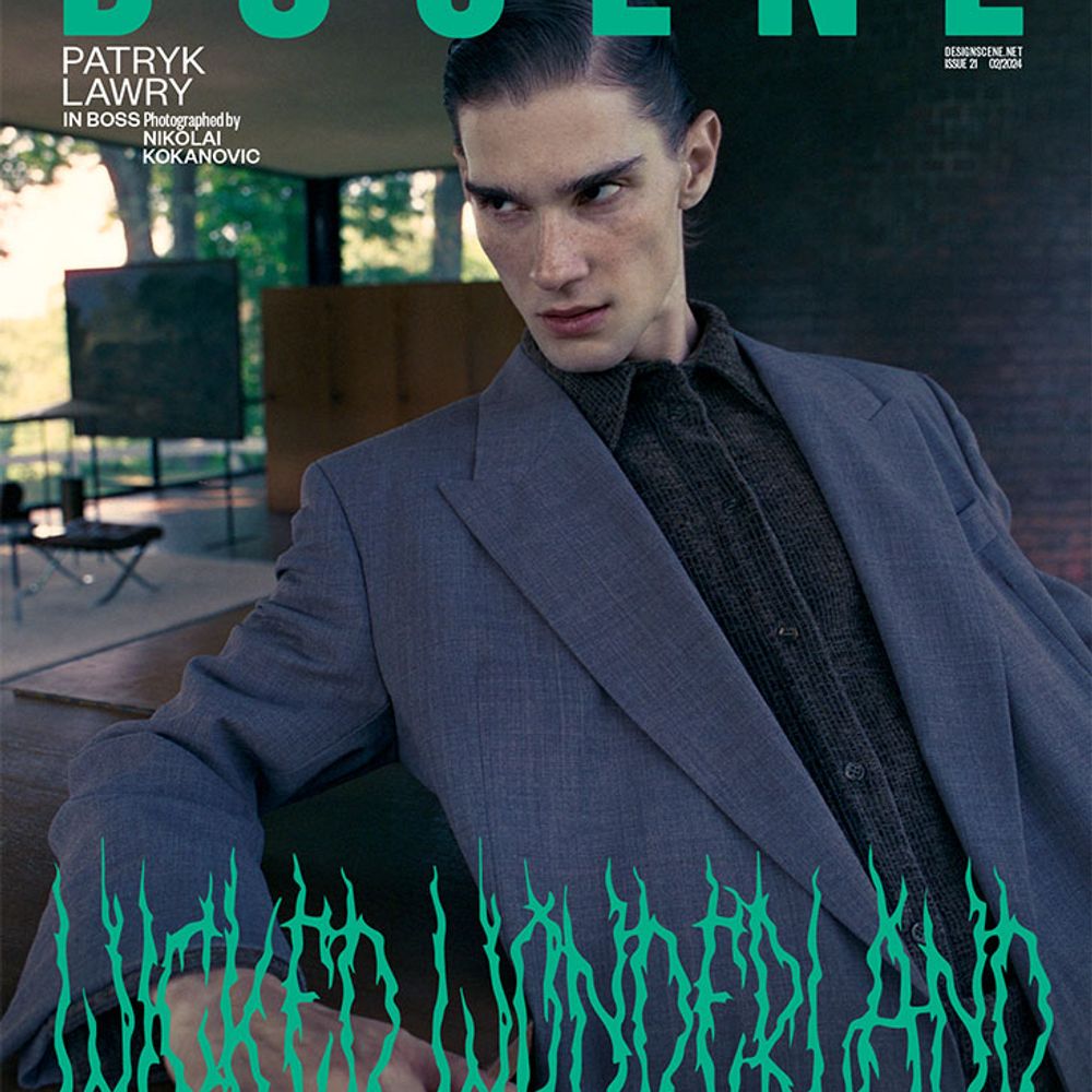 DSCENE Magazine