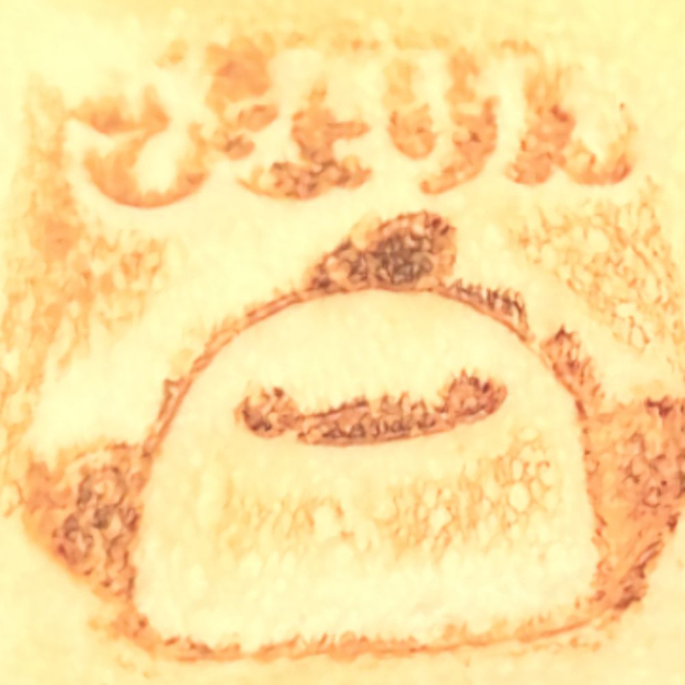 ずず