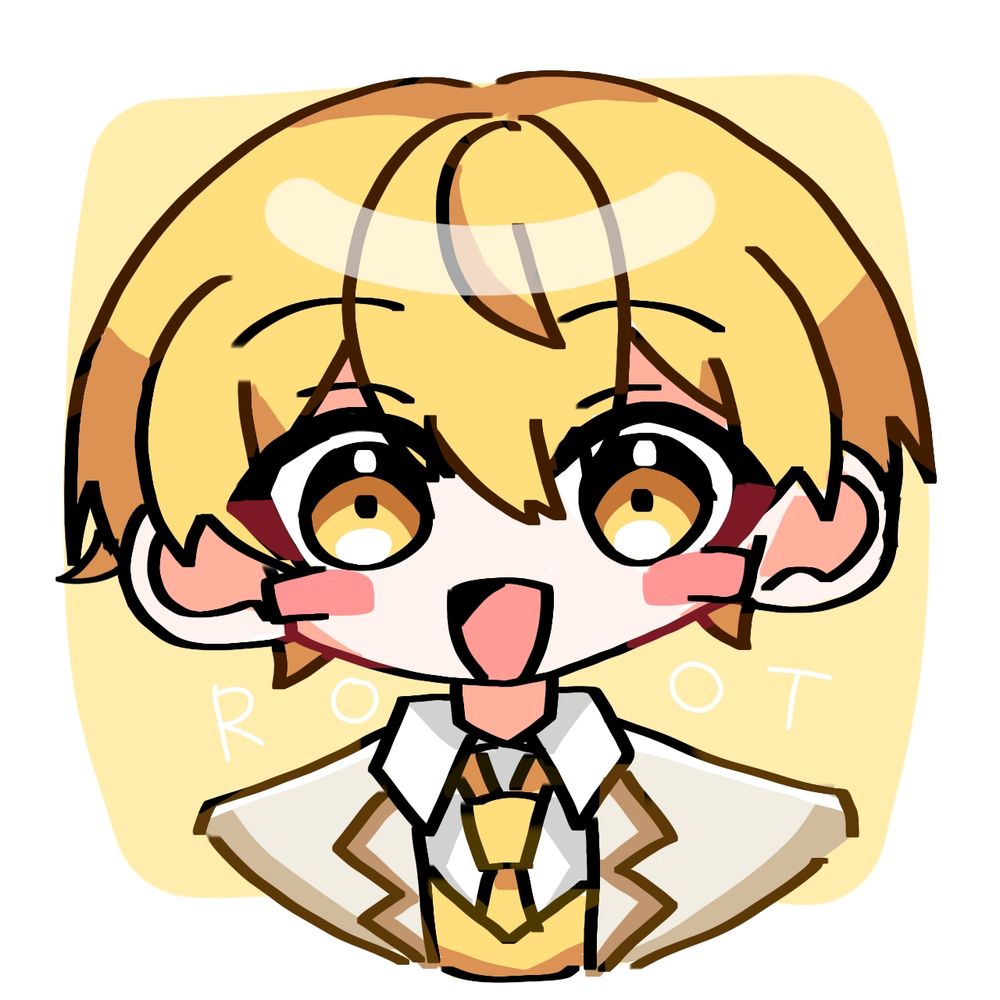 こはく²