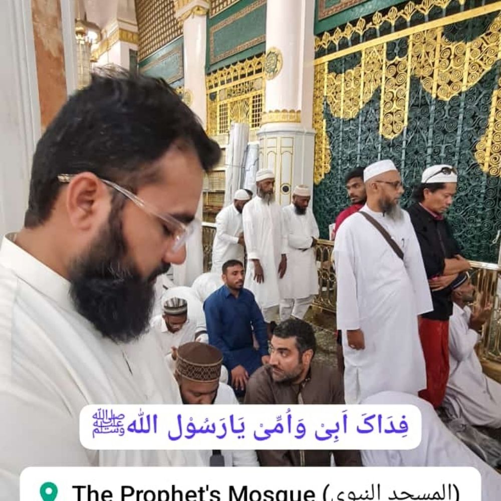 Muhammad Azeem Akram