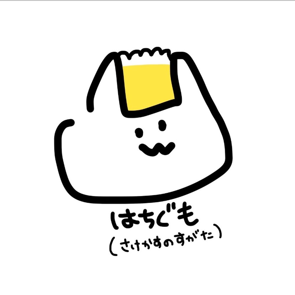 はちぐも🔌💎