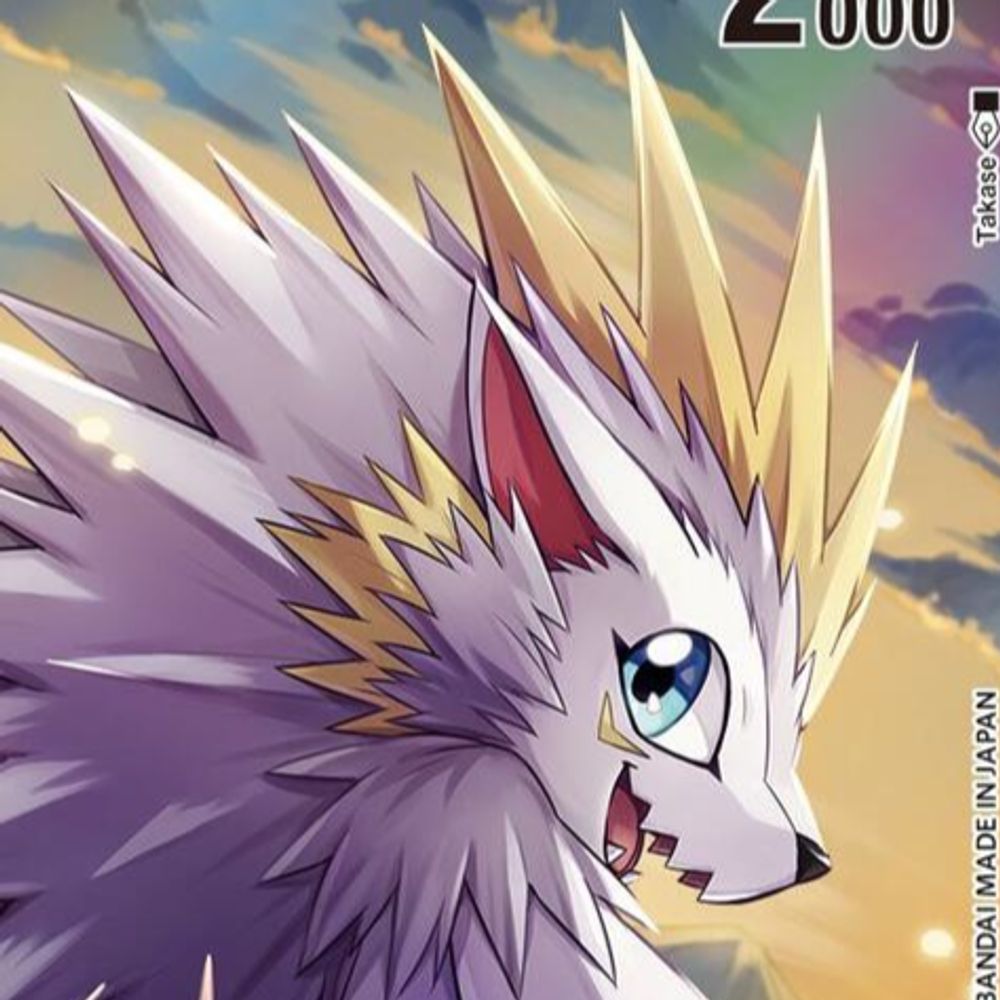 Blazing Nova