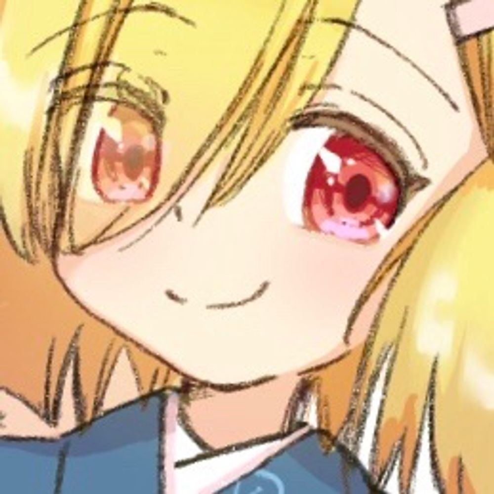 らいは