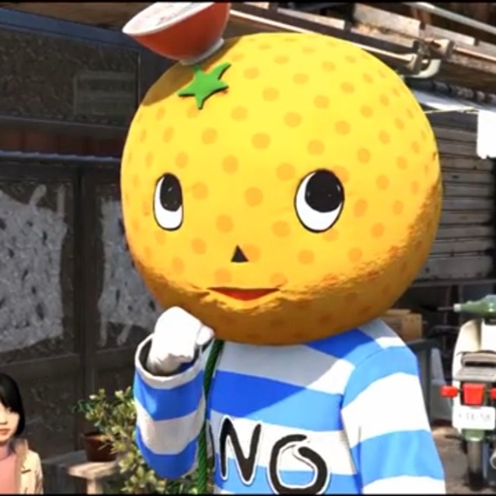 デーボ