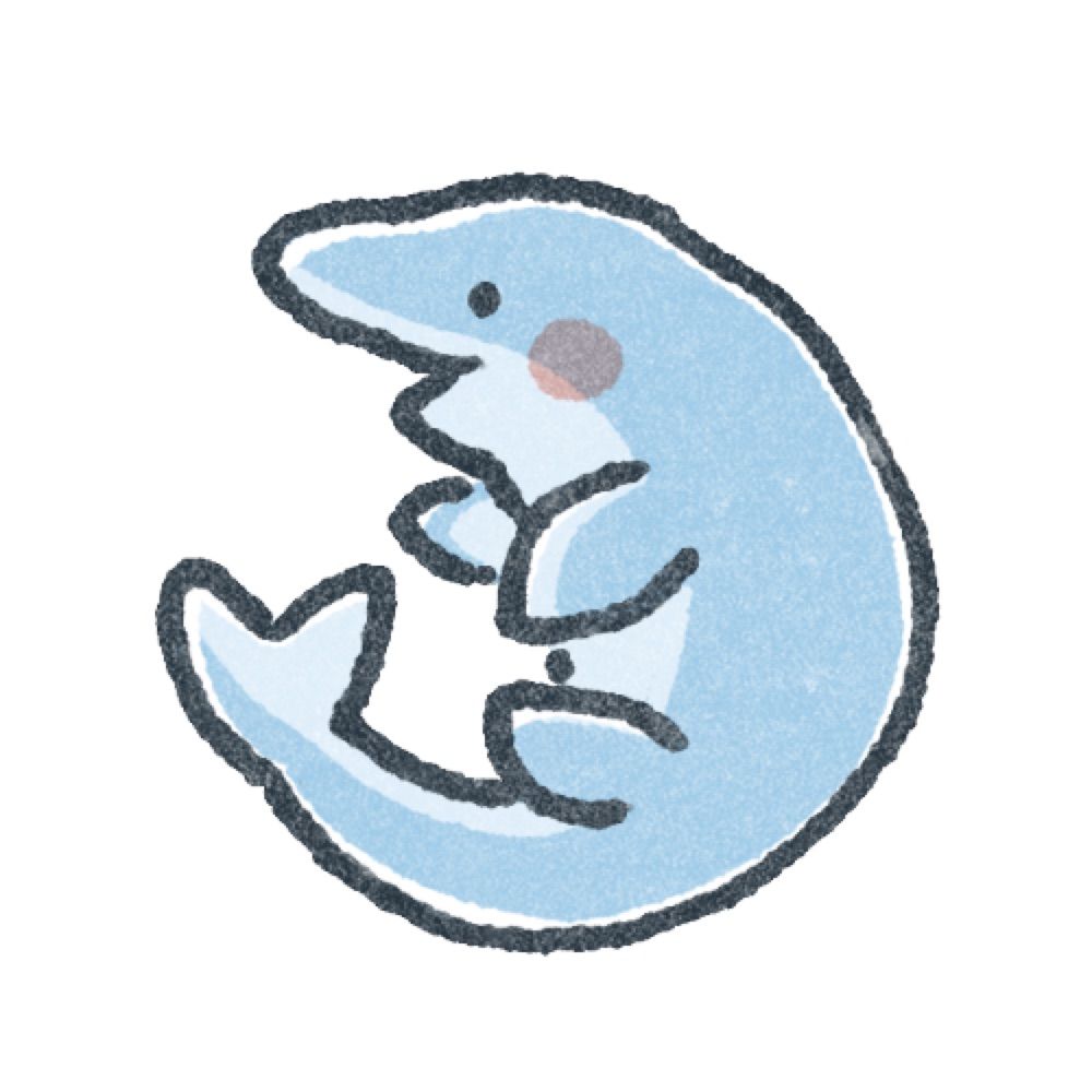 繋