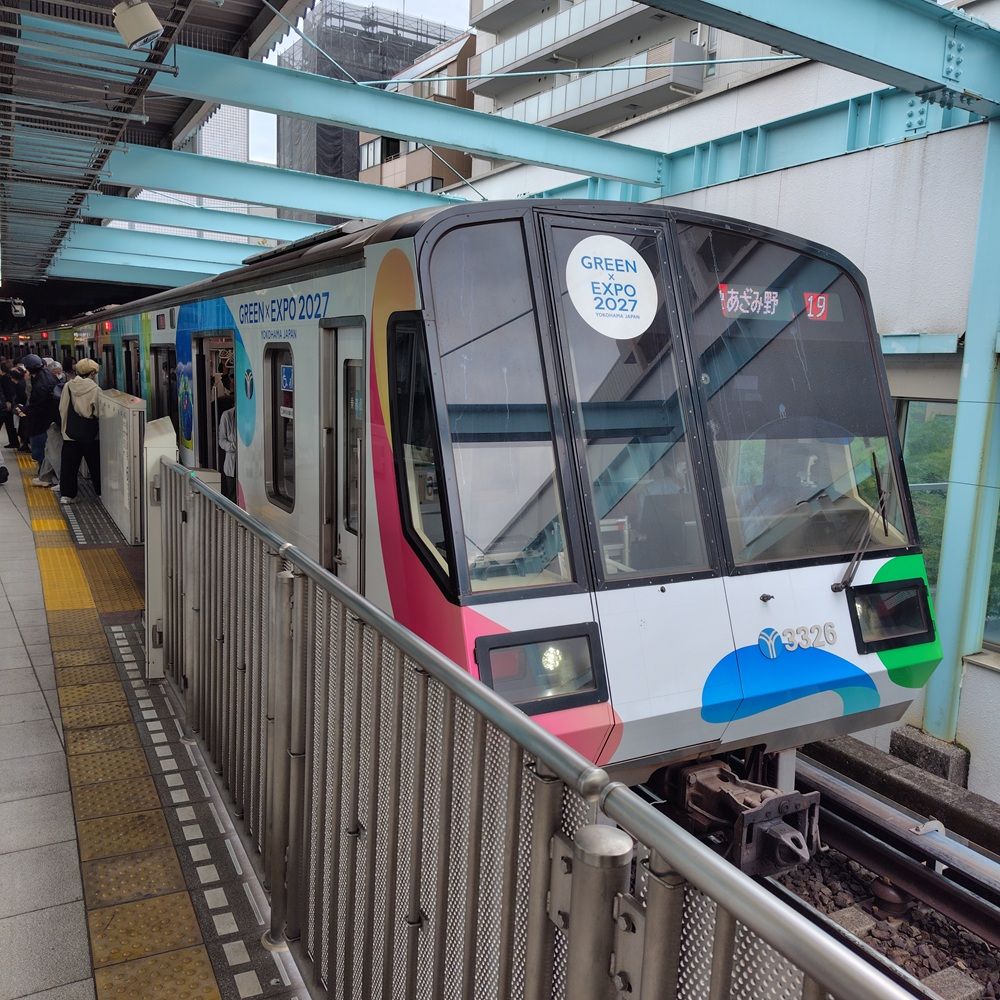 センナンライン