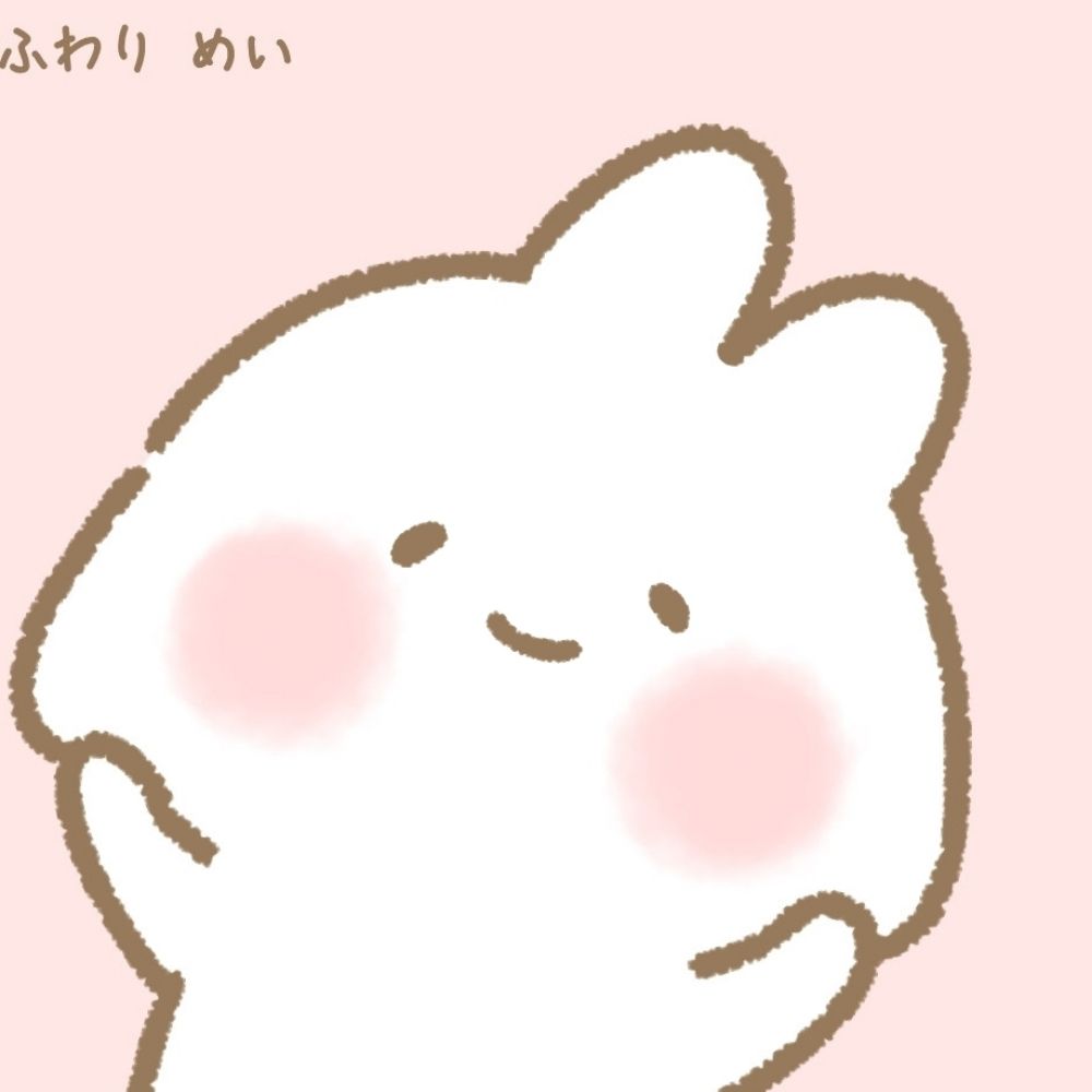 ふわりめい│いらすと描いています。