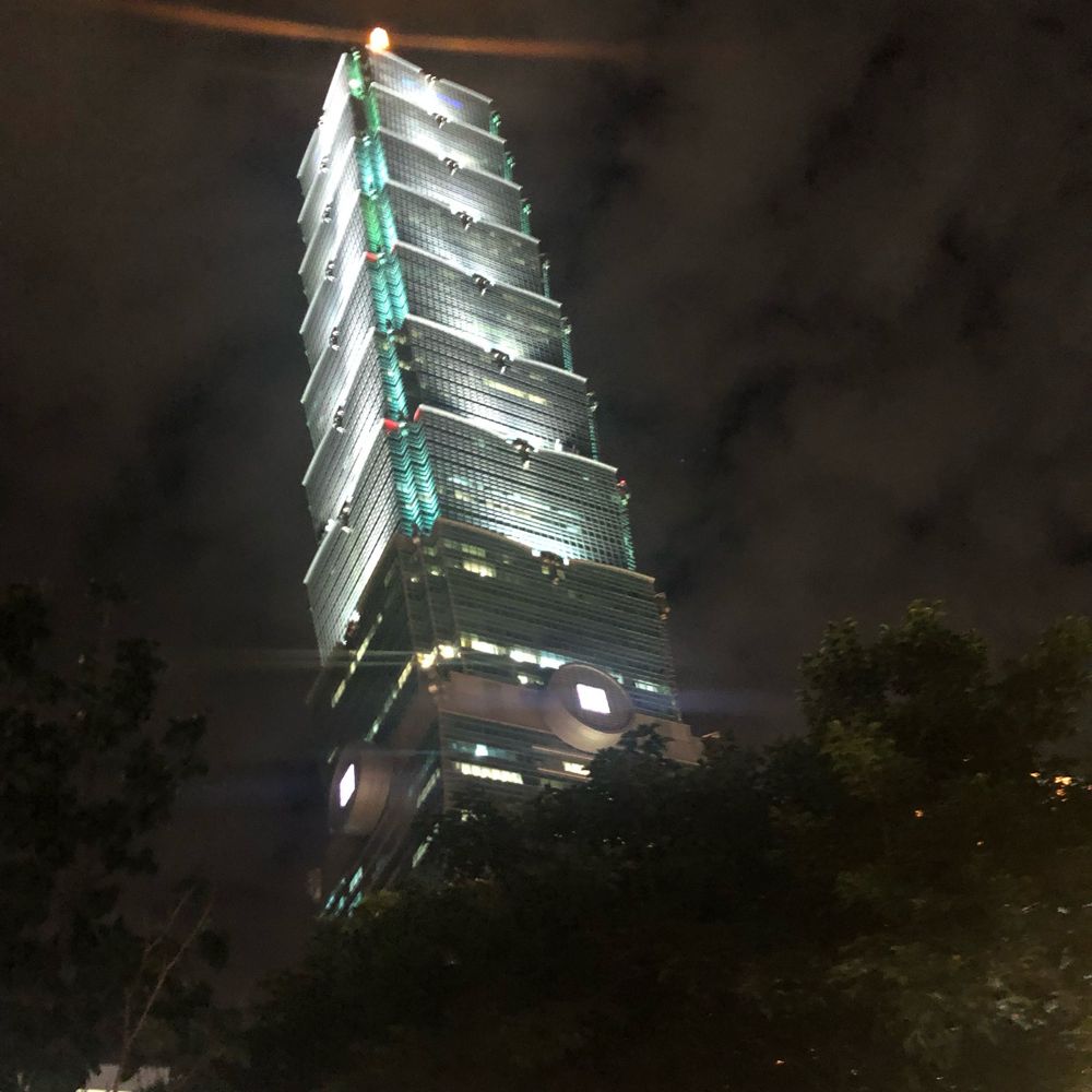 台湾芋子