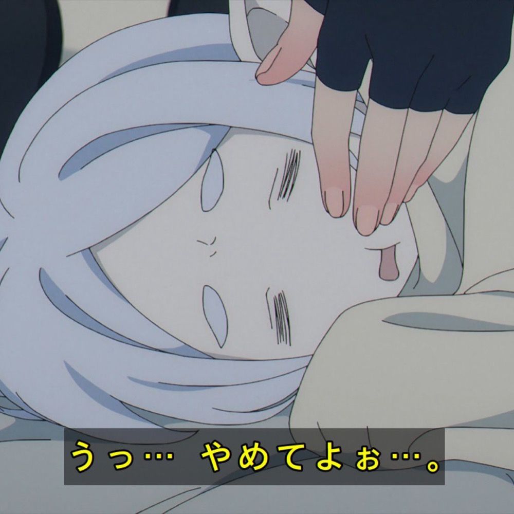 おみず