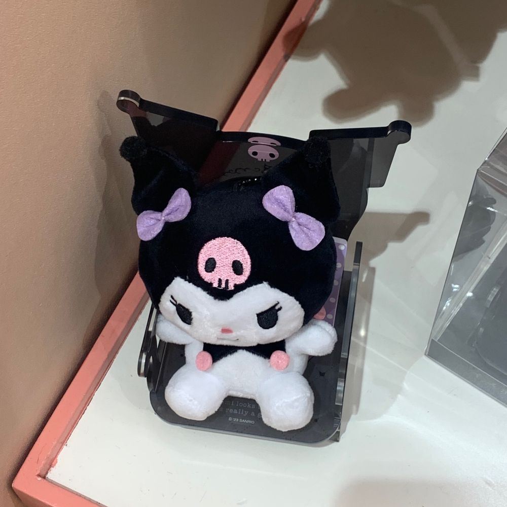 아따