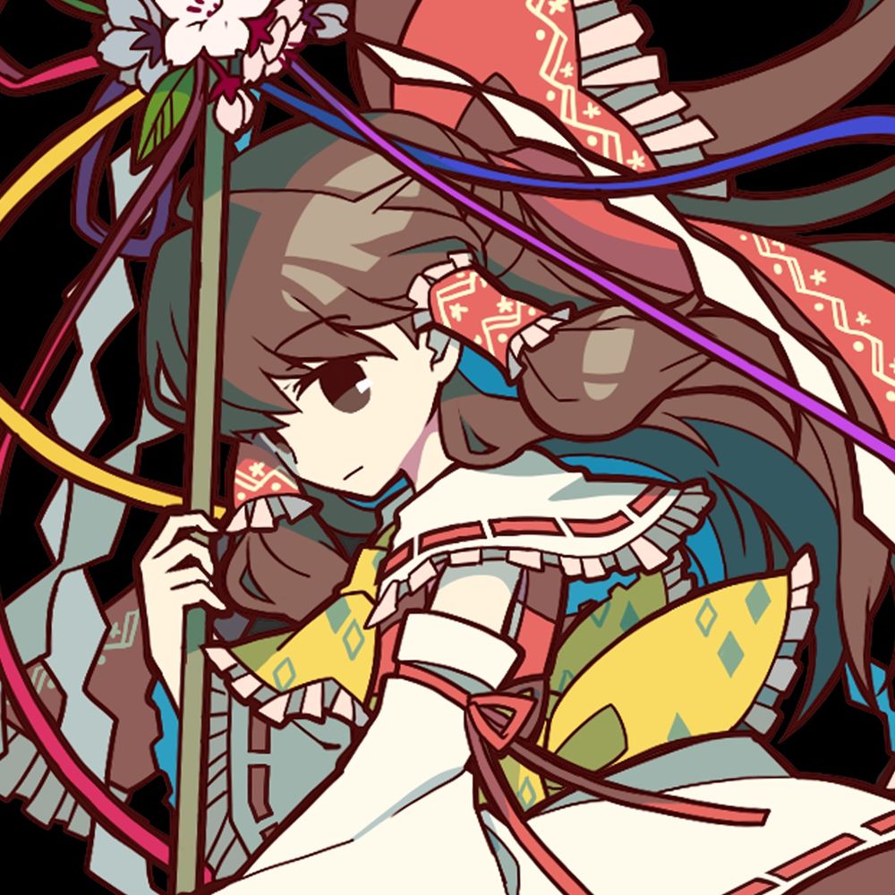 粗茶【例大祭い15ab】