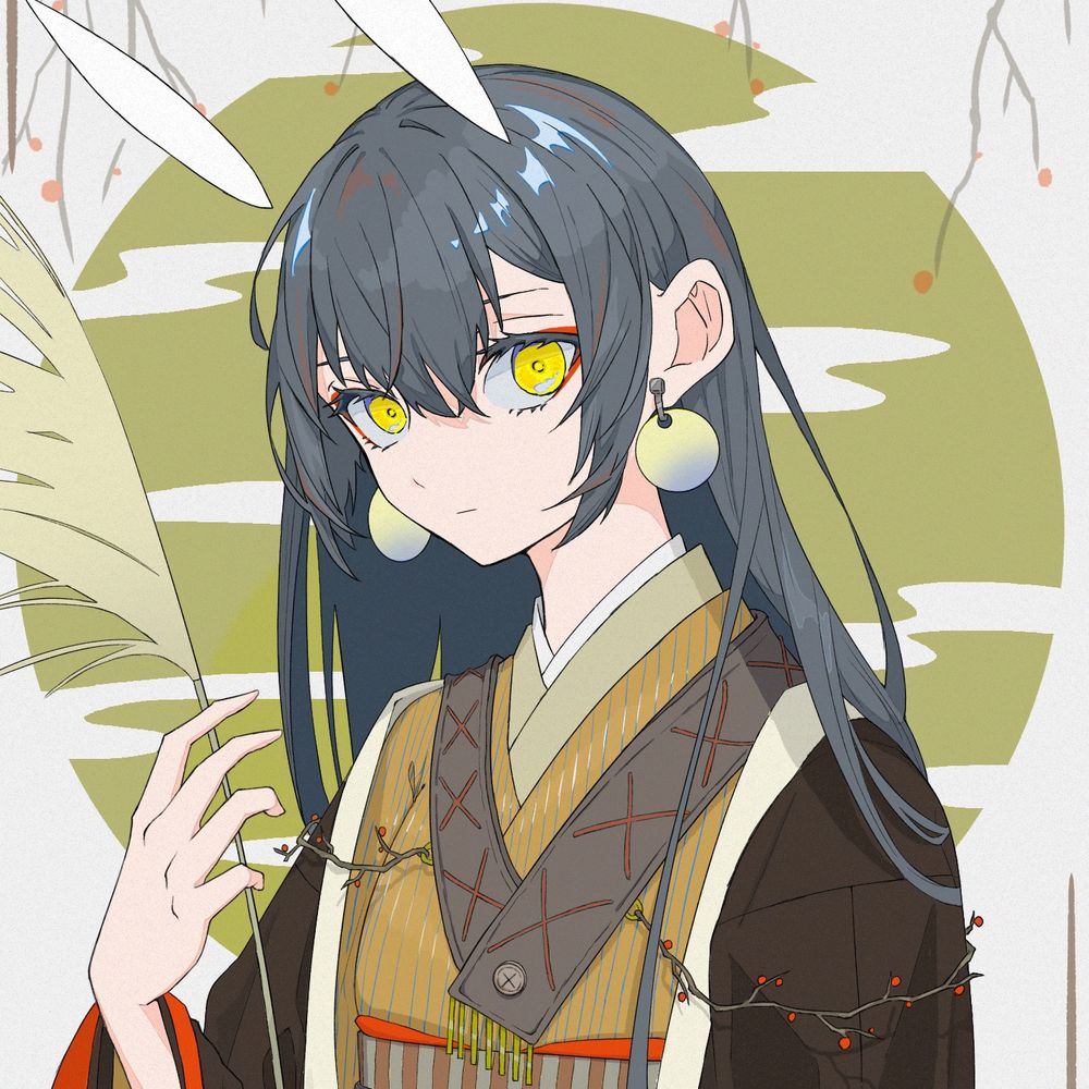 月ゐ