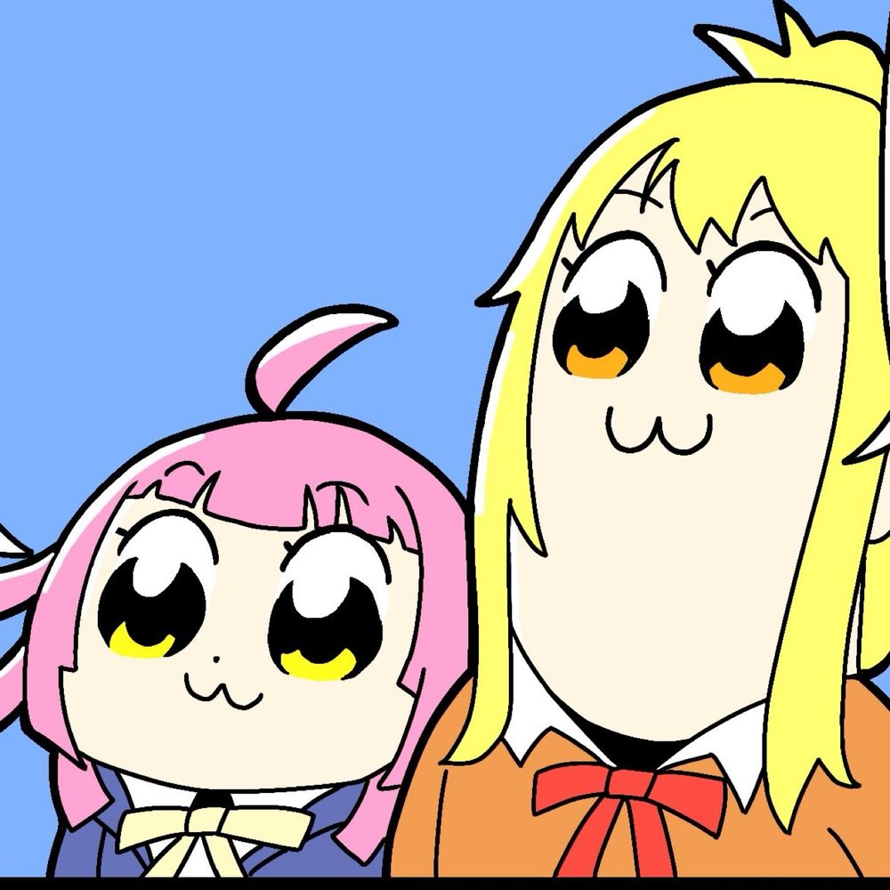しょちん