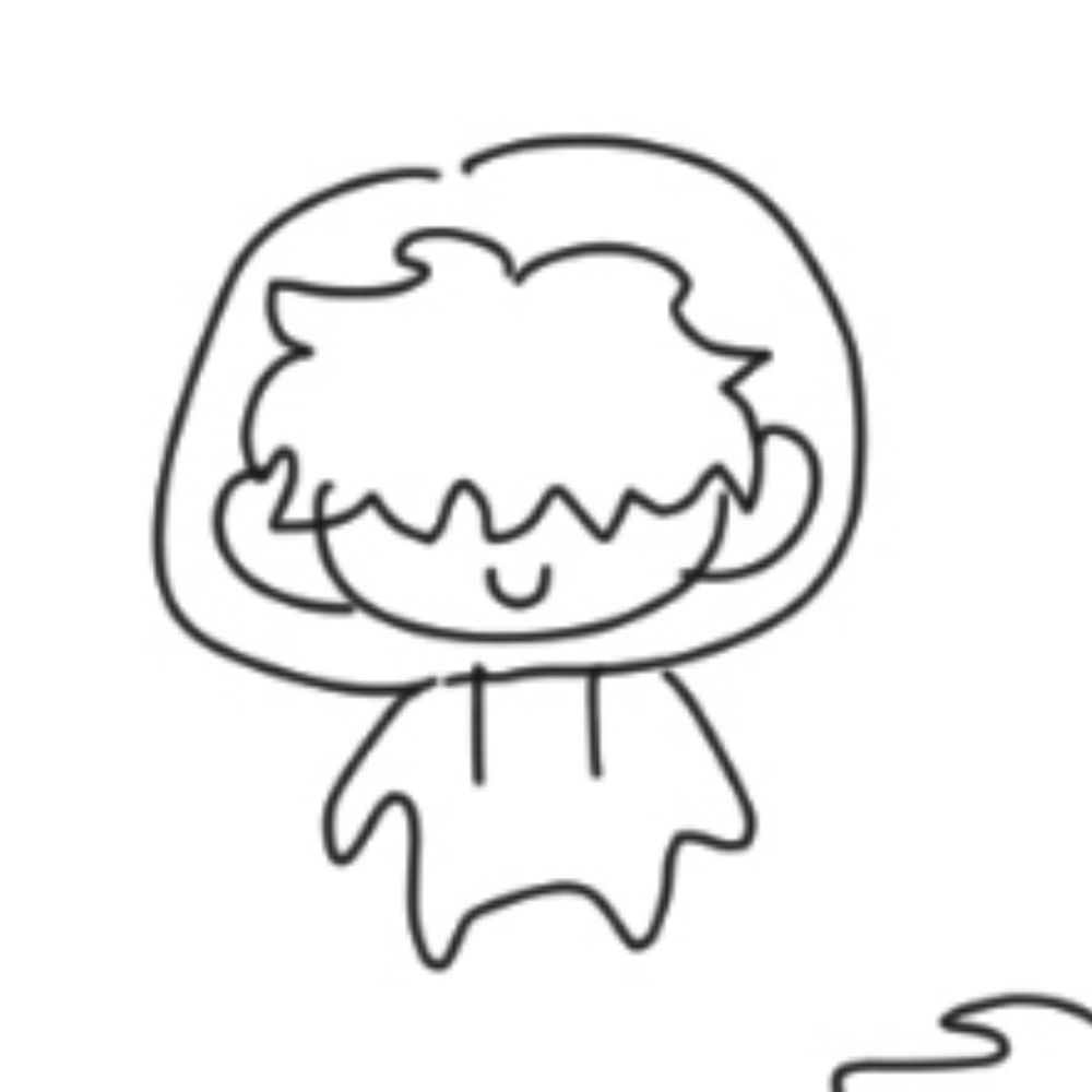 레이드
