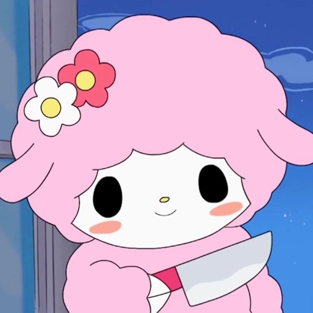 토시