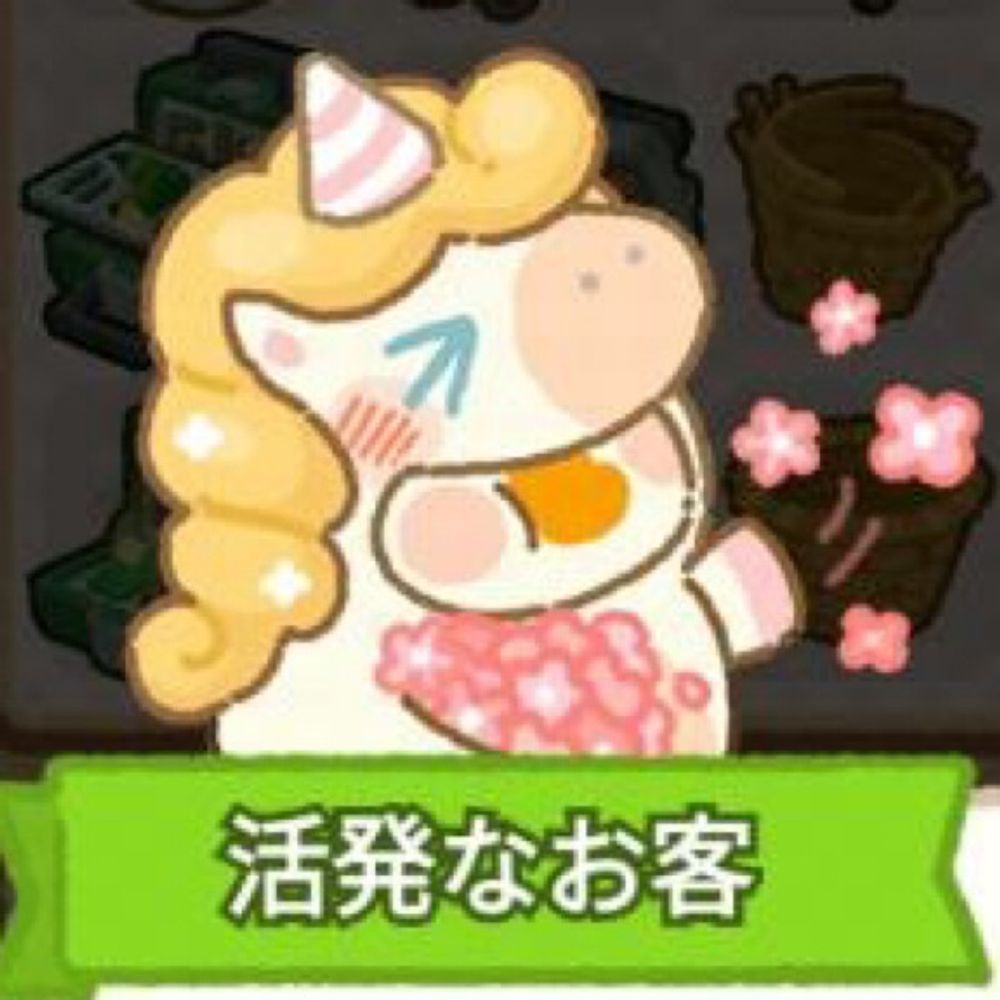 タピオカ職人