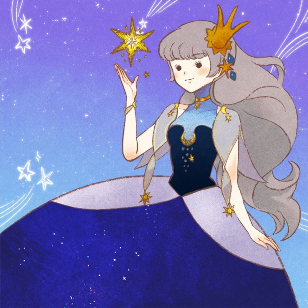 しお