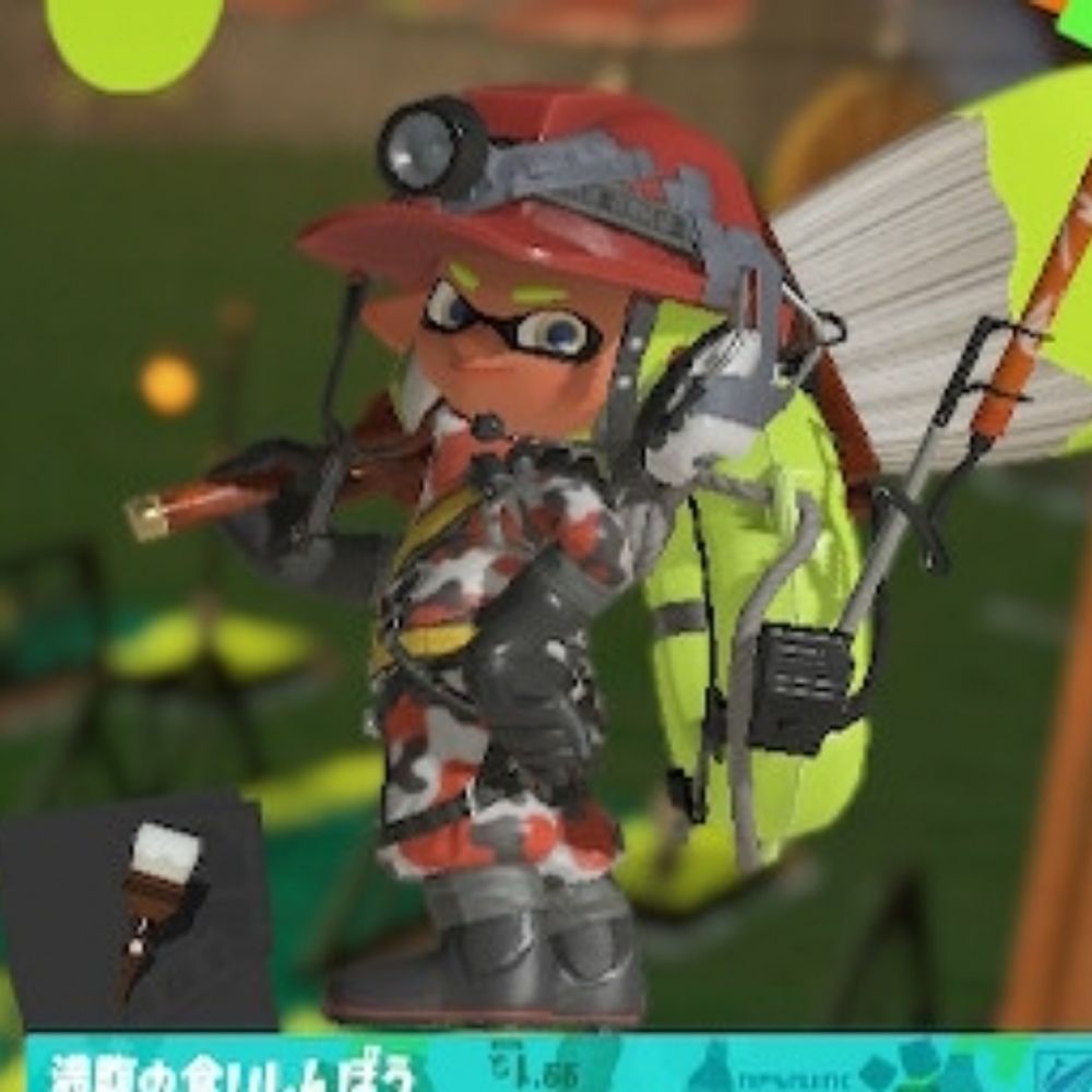 永翔
