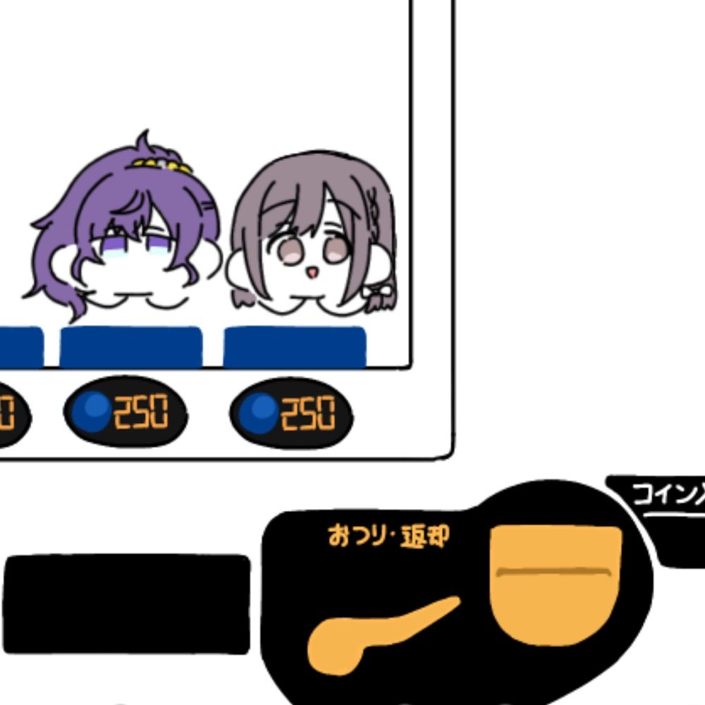ゆきだ