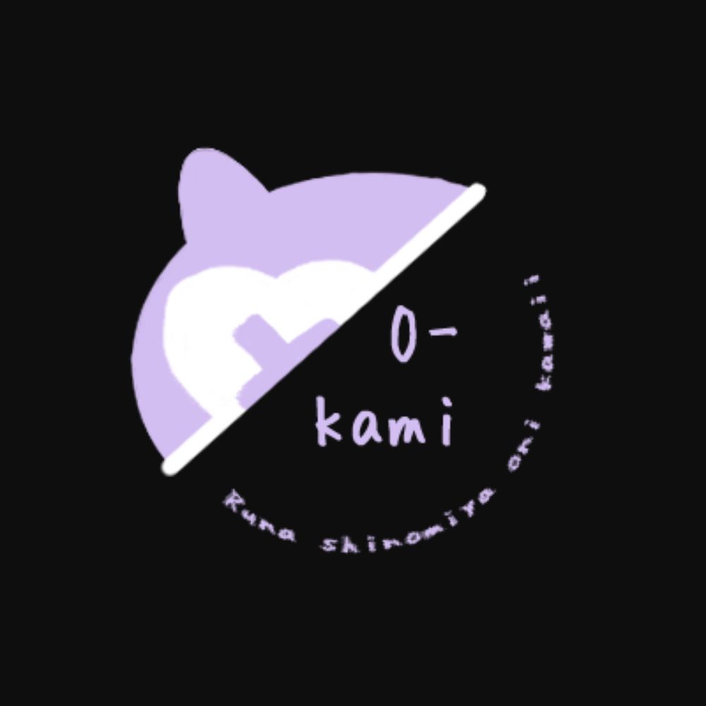 おーかみ