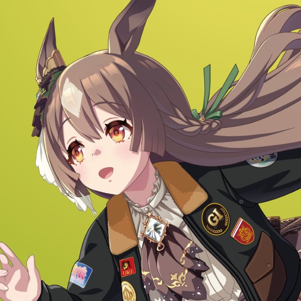 うー。