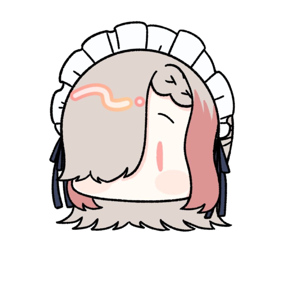にに