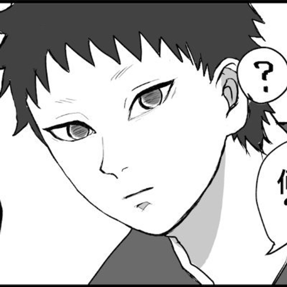 ぶ
