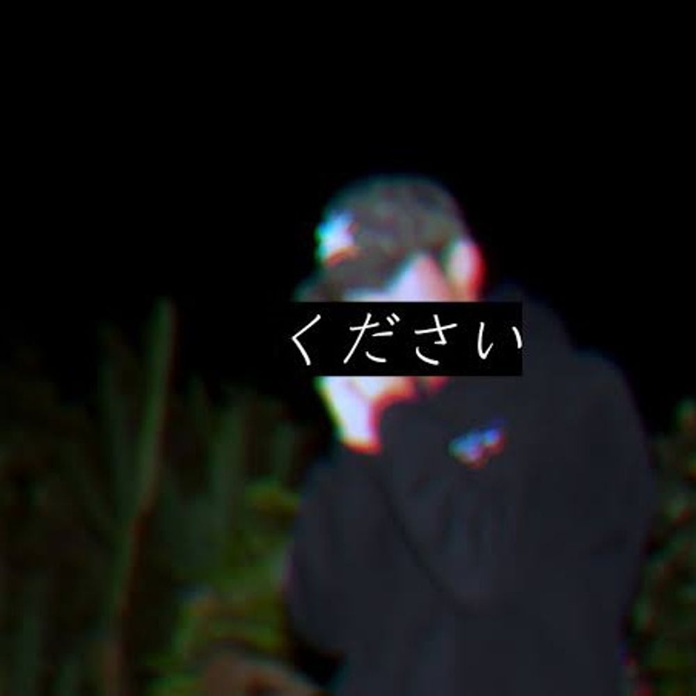 dev