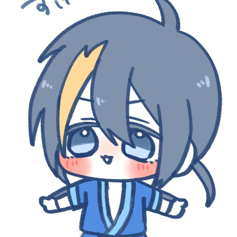 はじめ