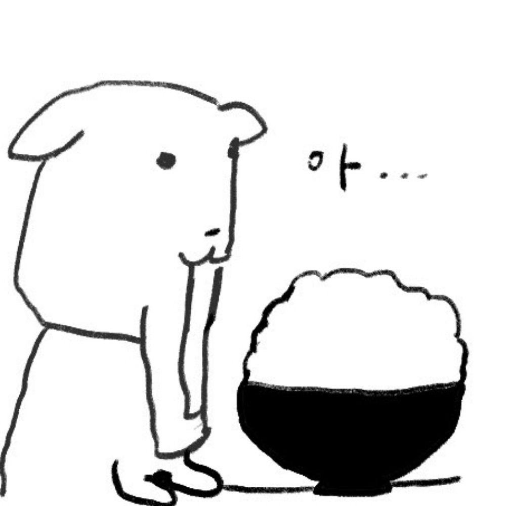 간식