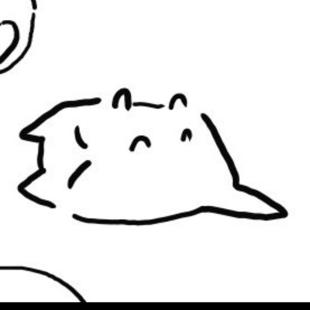 にね