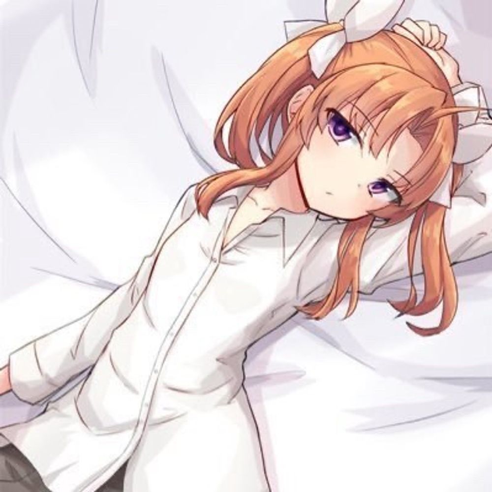 陽炎