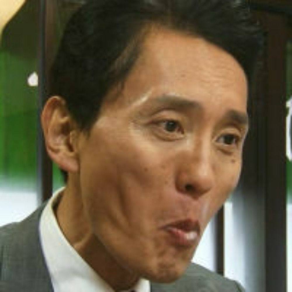 ナミツー
