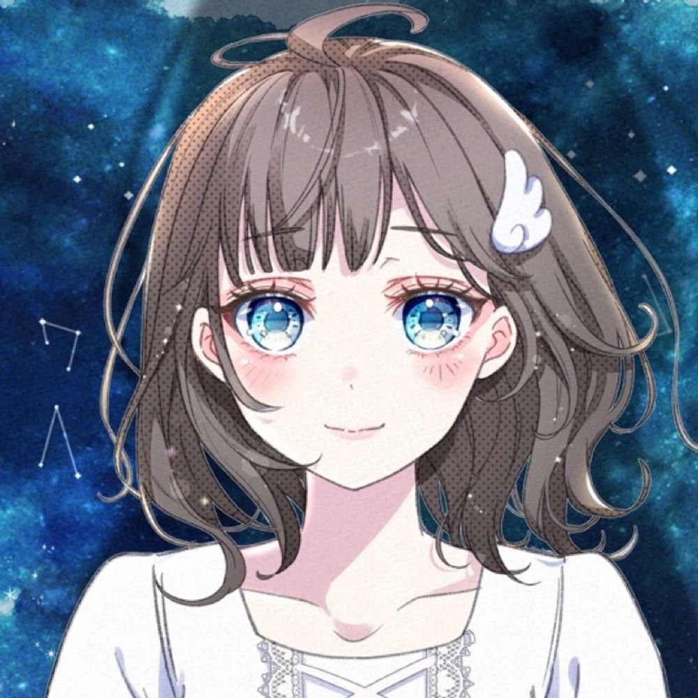なすこ