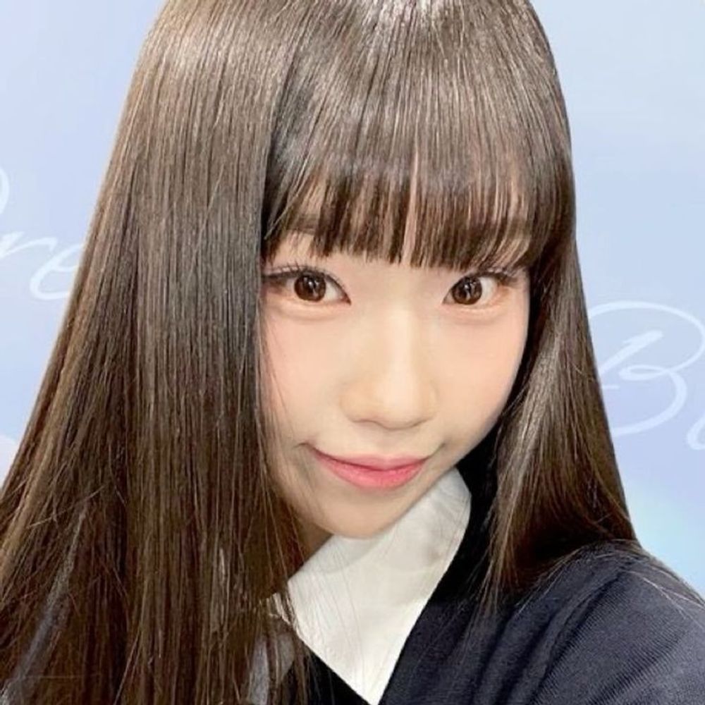 JUNGEUN