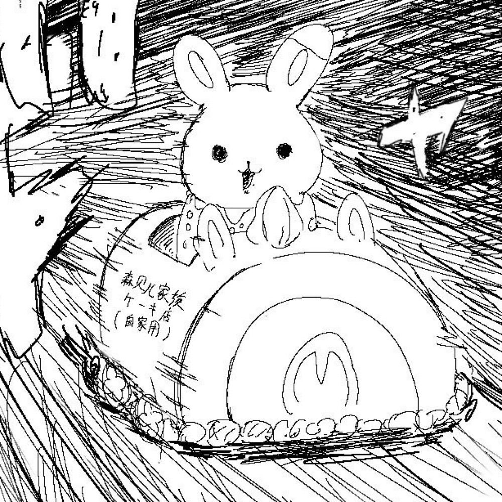 みぞぉち ぶん殴る蔵